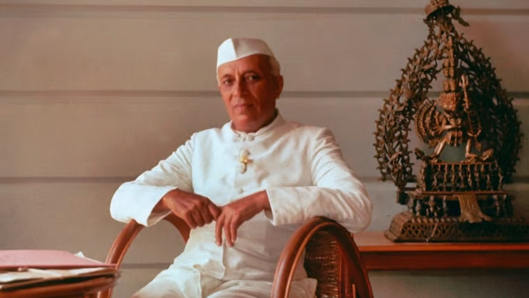 Jawaharlal Nehru Fellowship