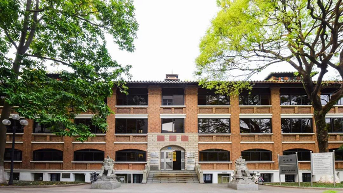 Top 10 LL.M. Programs in China and Hong Kong image 208